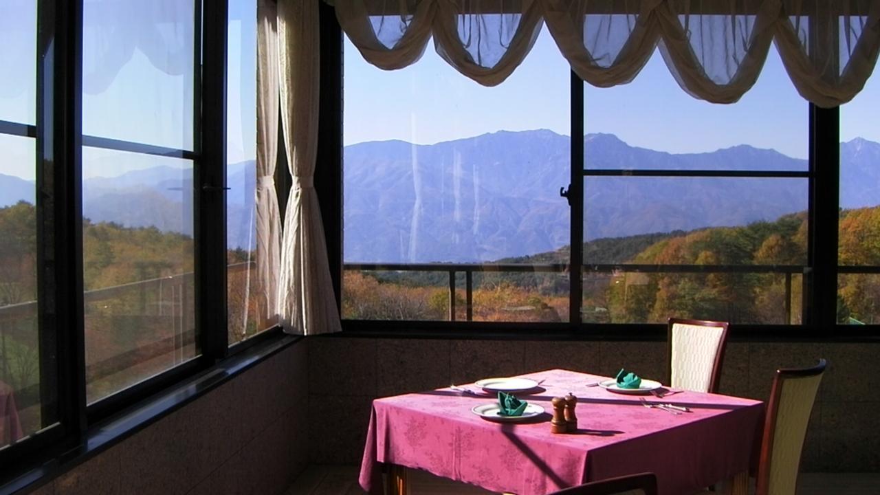 Sakura Resort Kai Zewnętrze zdjęcie