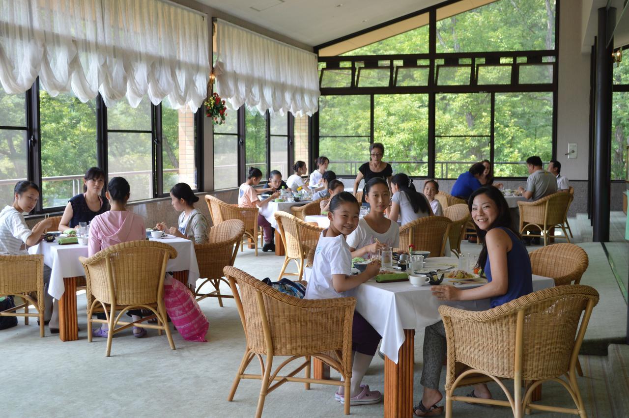 Sakura Resort Kai Zewnętrze zdjęcie
